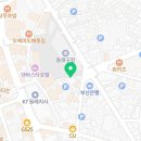 부산 백년가게 협동조합 1월 정기모임 후기