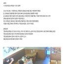 보배족발 이미지