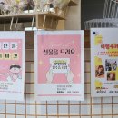 문현당 이미지