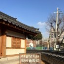 이봉창 의사 역사울림관 | 이봉창의사 역사울림관 내부에서 따뜻하게 즐겨요 ♥ VR체험소개