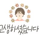 천연비누공방