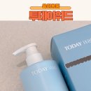 아이위드유치원 | 끈적임없는고 판테놀 함량 높은 투데이위드 아이로션으로 환절기 건조한 아이피부 지켜줘요