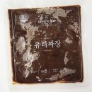 유니푸드 이미지