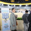 한림대학교학생식당 이미지