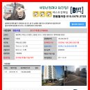 본마을4길 15 이미지