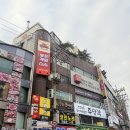 와라코인 노래연습장 이미지