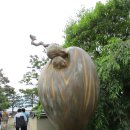 부산항식당