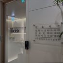 이효근 정신건강의학과의원 | [성남 판교 판교신도시 정신병원 추천!] 이효근정신건강의학과의원 정신 건강을 위한 최적의 선택