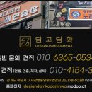 앳더코인노래연습장 이미지