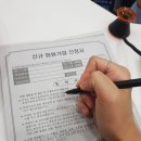 도원수영장 1층 이미지