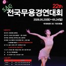 서울종합 Daum카페