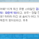 주민헤어 이미지