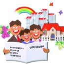 명화엔지니어링