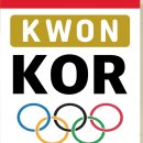 BEST유도관 이미지