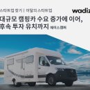 (주)에이스콘텐츠 이미지