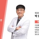 평택2로20번길 이미지