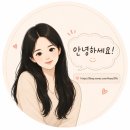 P-5E09 | 🏡보금자리론 신청 후기 | 디딤돌대출이 안 돼서 임차보증금 반환자금 대출로 진행한 실제 후기