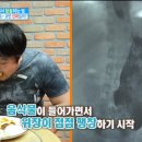 청학루 이미지