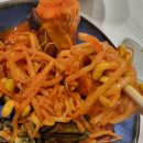인생아구찜 신내점