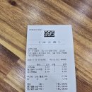 하임김밥 | 답답한 날, 수업 후 딸과 함께 '모래내김밥' 폭풍 흡입 후기!