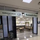 양지-3515 | [원주 맛집] 원주 반곡동 포케맛집 I 파머스포케 원주혁신도시점