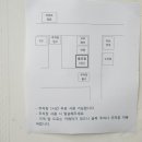 플로럴다다 - 광산구 풍영로101번길 37 | 플로럴다다