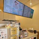 매머드익스프레스가산반도아이비밸리점