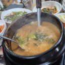 정담오리회전숯불구이
