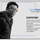 온스터디학원 이미지