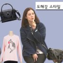 애인패션 이미지