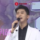 트롯시네마 이미지