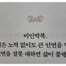 보람카센타 이미지