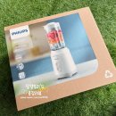 블랜드모터 | 가정용 믹서기 추천 필립스 3000 시리즈 미니 블렌더 HR2510/00 솔직후기