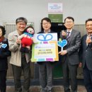 서구제일종합사회복지관 이미지