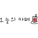 노원-공릉-3333 이미지