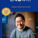 제이알케이