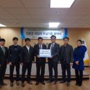 대영물산 이미지