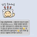 사월 (3)