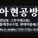 영권EN