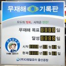주식회사다원 이미지