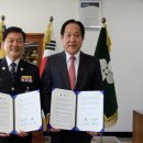 평창군청 국제뉴스