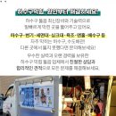 지곡면보건지소 이미지