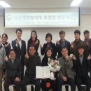 수상건설(주) 이미지