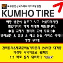 허브종합상사 이미지