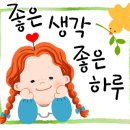 행복모음카페 이미지
