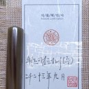 위즈컴 이미지