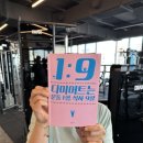 High End PT 이미지