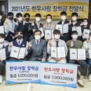 한우사랑(4) 이미지