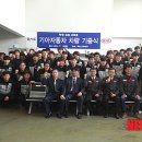 ㈜중앙자동차정비 이미지