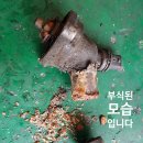 119자동차정비 이미지